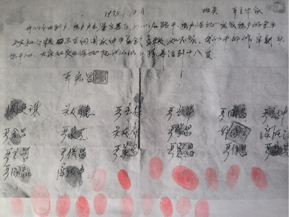 6c4223d82cff42b386d26b348e136788.png