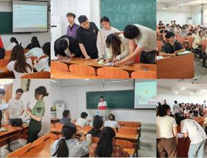 历史文化旅游学院积极组织学生参加学校2025届毕业生入伍政策宣讲