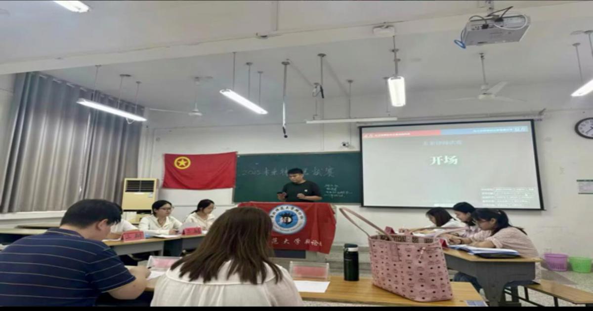 d2cb634abf024058a048d6e51cd44157.jpeg