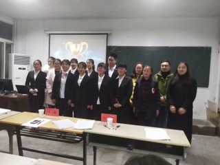 扬技能之帆，启梦想之旅