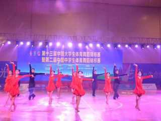 祝贺我校学子在中国大学生体育舞蹈锦标赛上喜获佳绩