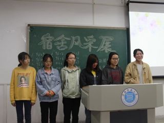 政法学院|2019级社会工作专业宿舍风采展