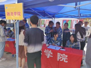 政法学院|军训服募捐顺利结束