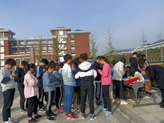 教育学院第二届迎新趣味运动会圆满落幕