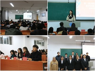 第一届少数民族师范生教学技能大赛初赛圆满结束