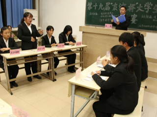 生命科学学院和教育学院第十九届 ‘友谊杯’ 大学生辩论赛复赛圆满举行