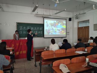 教育学院成功举办第九届“挑战职场”模拟招聘大赛