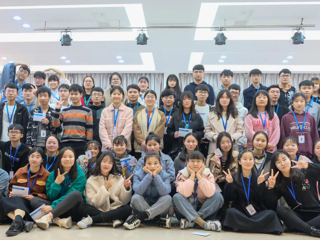 计算机科学与技术学院#团委e青年内部联欢会#