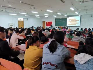 政法学院|反诈骗，反传销主题讲座活动