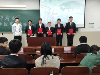 化学与材料科学学院：以“化”结缘，共诉深情