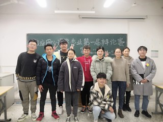 教育学院2019级应用心理学专业辩论赛圆满完成