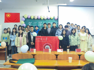 教育学院大学生光影创研社成功举办第六届创研杯