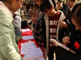 生命科学学院“话短情长，考研助力”活动圆满举行