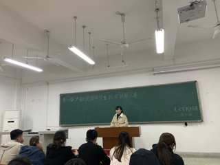 美术学院成功举办第一届少数民族师范生教学技能大赛