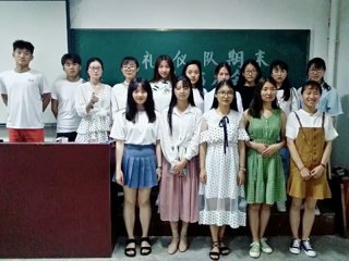 化学与材料科学学院：《总结，再一次蜕变》