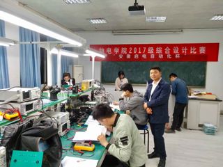 物理与电子信息学院成功举行“启电自动化杯”电子专业水平测试暨第五届卓越工程师班选拔赛