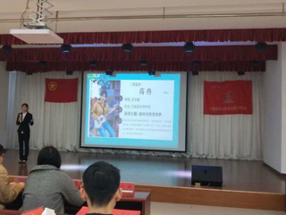 政法学院|第二十一届“陶行知杯”演讲比赛