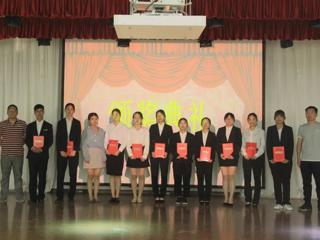 管理学院第三届公务员模拟招聘大赛圆满结束