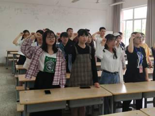 中研会举办“一诺千金”诚信宣誓活动