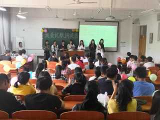 政法学院举办“我爱记歌词”比赛