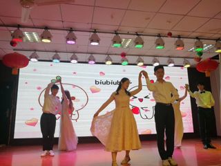 教育学院：“缤纷青春，筑梦童行”——2017级特殊教育专业汇演成功举办