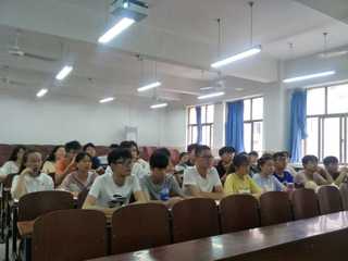 物理与电子信息学院成功召开暑期社会实践部署会议