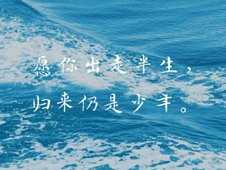 数学科学学院：考研特辑|星河繁亮，仍是那天的少年
