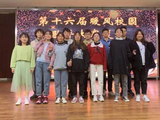 化学与材料科学学院：秋风吹大地，暖歌遍校园