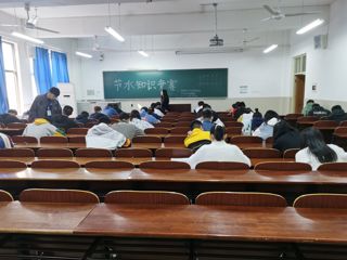 物理与电子信息学院成功举办节水知识竞赛