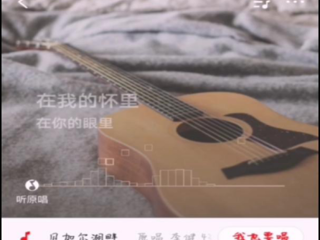 教育学院2019级应用心理学专业举行“青年创意vlog”主题活动