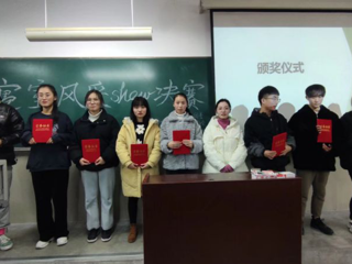 “寝”诉风采 “室”展芳华