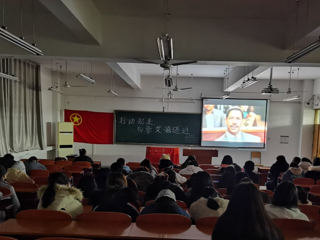 大学生法学研究会“行动起来，向零艾滋迈进”观影活动圆满结束