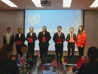全球视野与青年责任--暨大学生国际政治研究会第十二届模拟联合国大会取得圆满成功