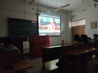 法学院“晚舟归航，大国扬帆”观影活动顺利举办