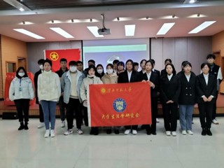 法学院举办“扬法治精神，谱时代新篇”决赛活动