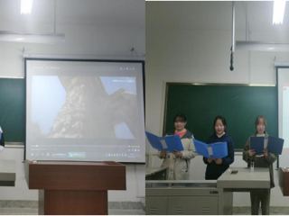 文学院2020级汉语言文学（师范）卓越班团支部举办“请党放心，强国有我”主题朗诵比赛