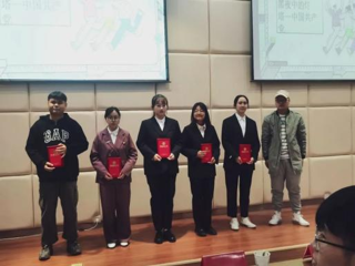 经济与管理学院大学生演讲与口才协会“哲思杯”演讲比赛决赛圆满结束