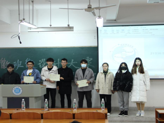 计算机科学与技术学院举办院徽班徽设计大赛