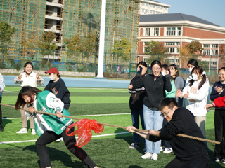 教育学院举办趣味体育活动