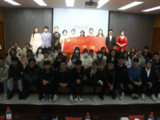 法学院成功举办金话筒主持人大赛决赛