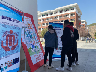 淮北师范大学政法学院青援社会工作协会与2019级社会工作专业的同学们联合举办“江淮社工周”宣传活动