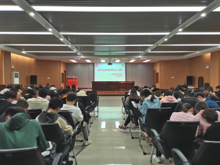 政法学院《全国大学生党史知识竞答大会》云答题活动