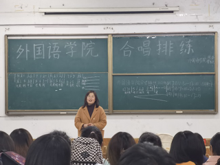 第十四届“共青杯”合唱节排练进行时