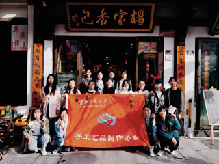 教育学院|手工艺品制作协会举办非物质文化遗产学习活动