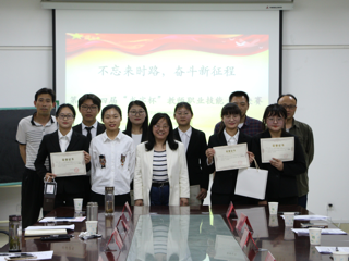 历史文化旅游学院成功举办第二十四届“求实杯”教师职业技能大赛