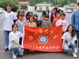 【我为师生办实事】我为青年做件事（五）：淮北市大学生防空防震科普讲师团深入张家楼小学开展科普宣讲