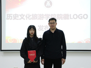 我院成功召开院徽LOGO发布会