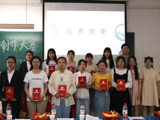 生命科学学院第四届标本制作大赛圆满举行