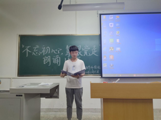 2019级学前教育专业举办“不忘初心，紧跟党走”朗诵比赛