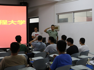 历史文化旅游学院召开本科毕业生入伍动员大会